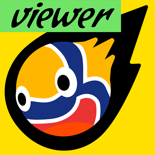 Volley Analyst Viewer